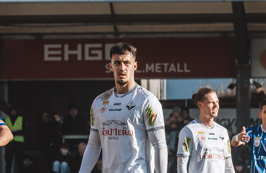 Videohighlights: Heimsieg gegen Linz